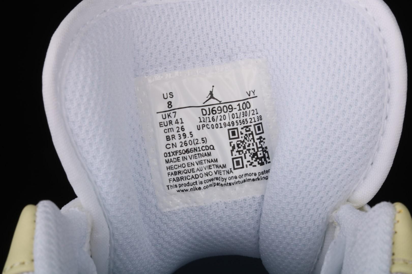 Air Jordan 1 AJ1 Low - To My First Coach