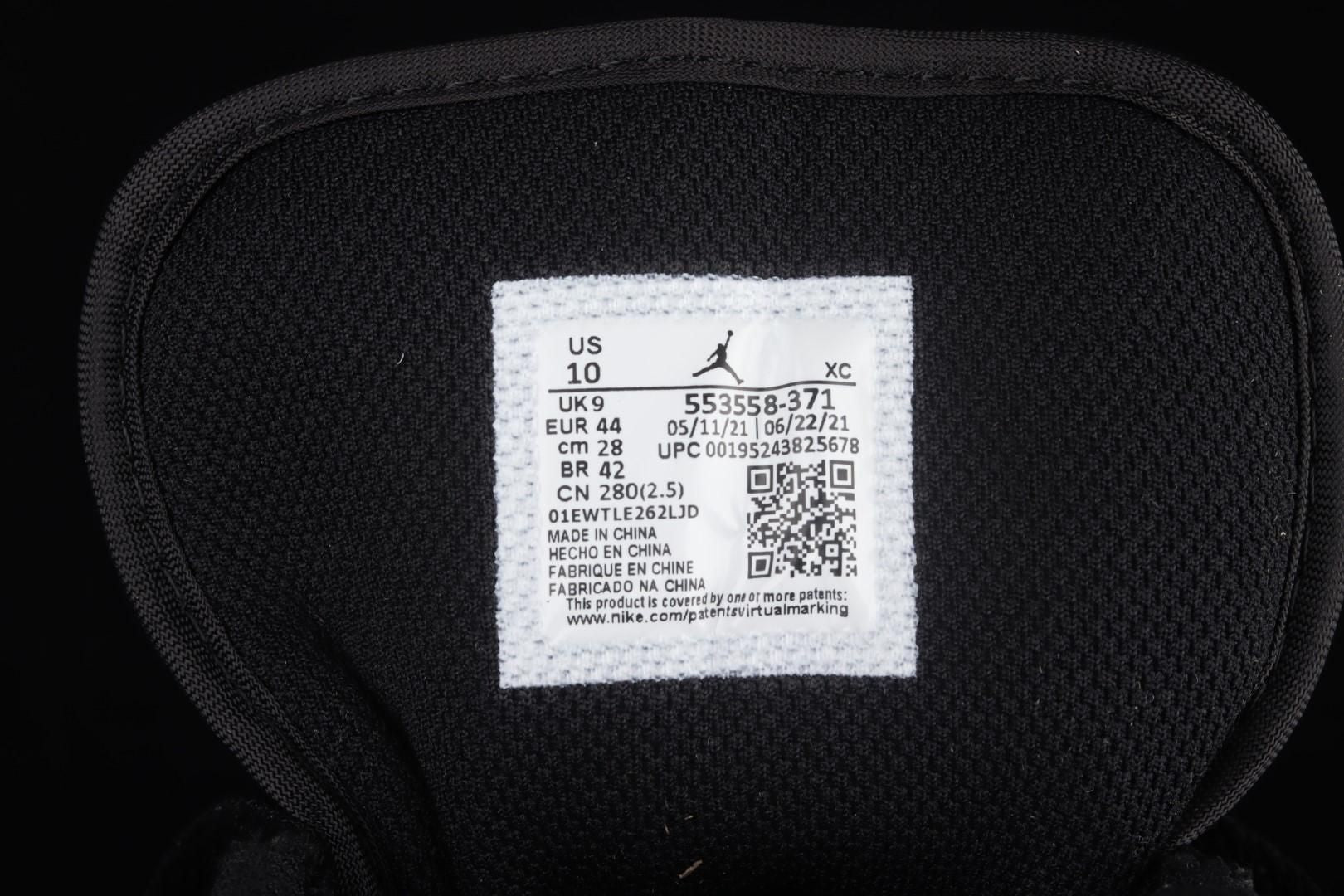 Air Jordan 1 AJ1 Low - Green Toe