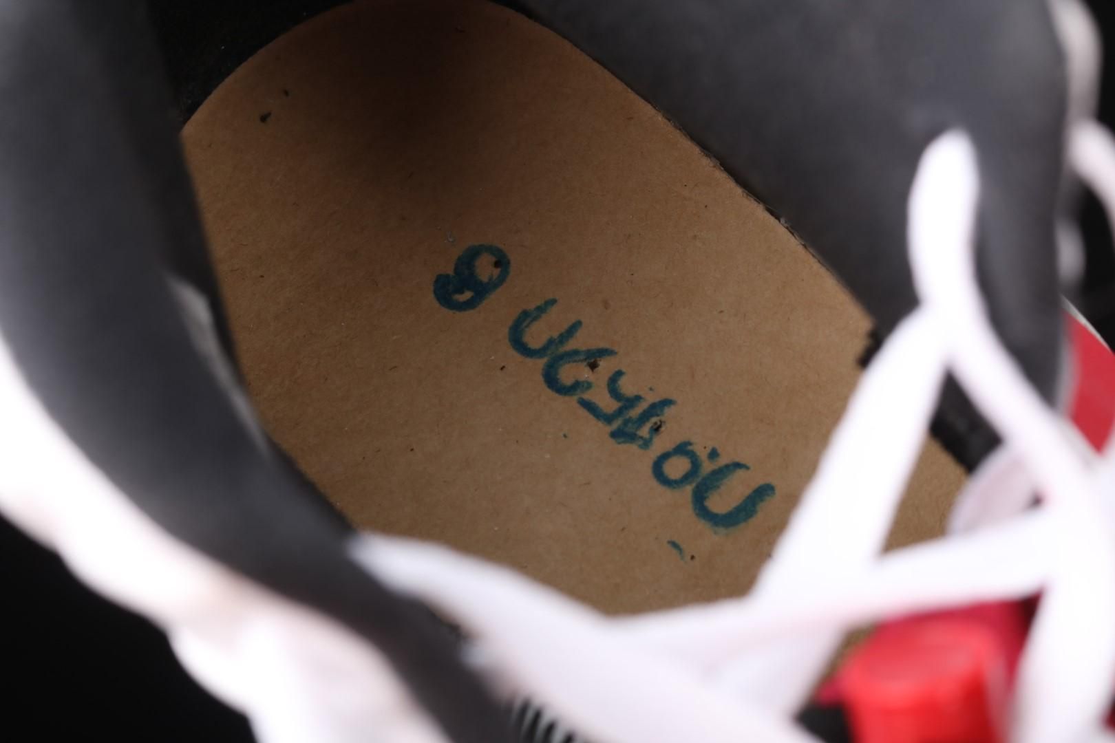 Air Jordan 6 AJ6 Retro - Carmine