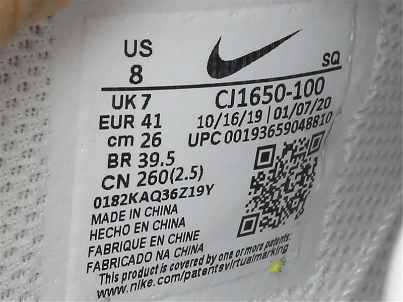 NikeAir Force 1 AF1 Low LX - Reveal