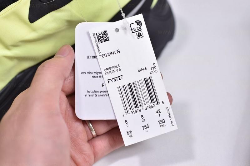 adidasYEEZY Boost 700 MNVN - Phosphor