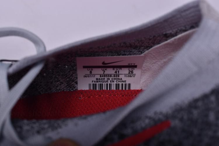 NikeAir VaporMax  Flyknit - Platinum Red/Black