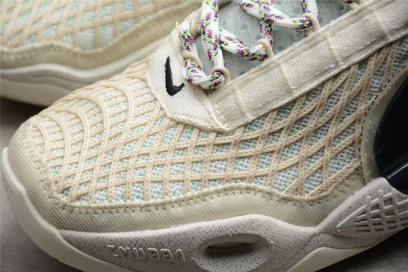 NikeMen's Cosmic Unity - Natural Grey