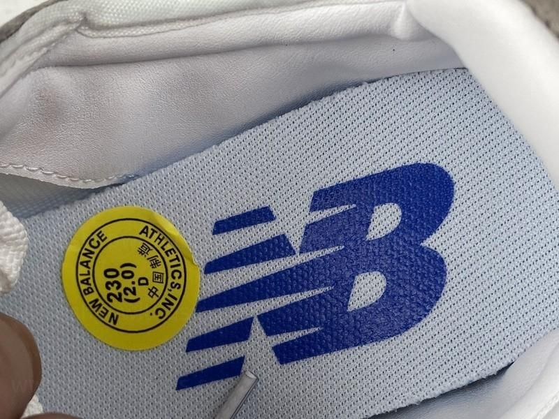 New Balance 327 - Grey