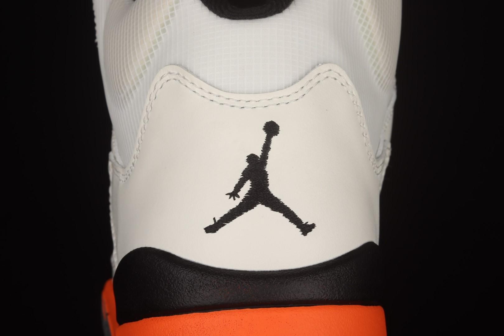 Air Jordan 5 AJ5 Retro - Shattered Backboard
