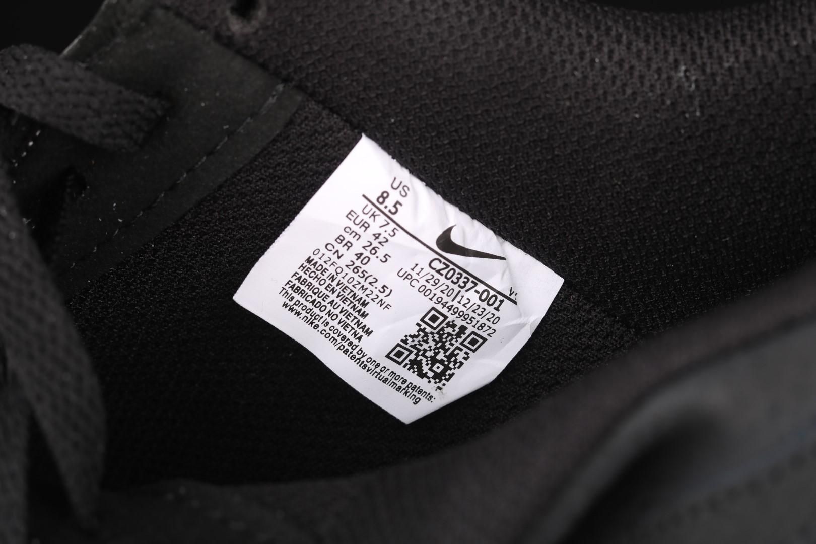 NikeUnisex Air Force 1 AF1 Low - Black Smoke Grey