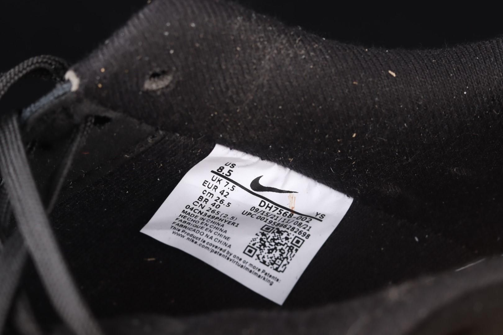 NikeUnisex Air Force 1 AF1 Low  LV8 - Athletic Club Black/University Gold