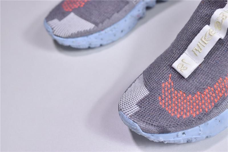 NikeSpace Hippie - Trash Transformed