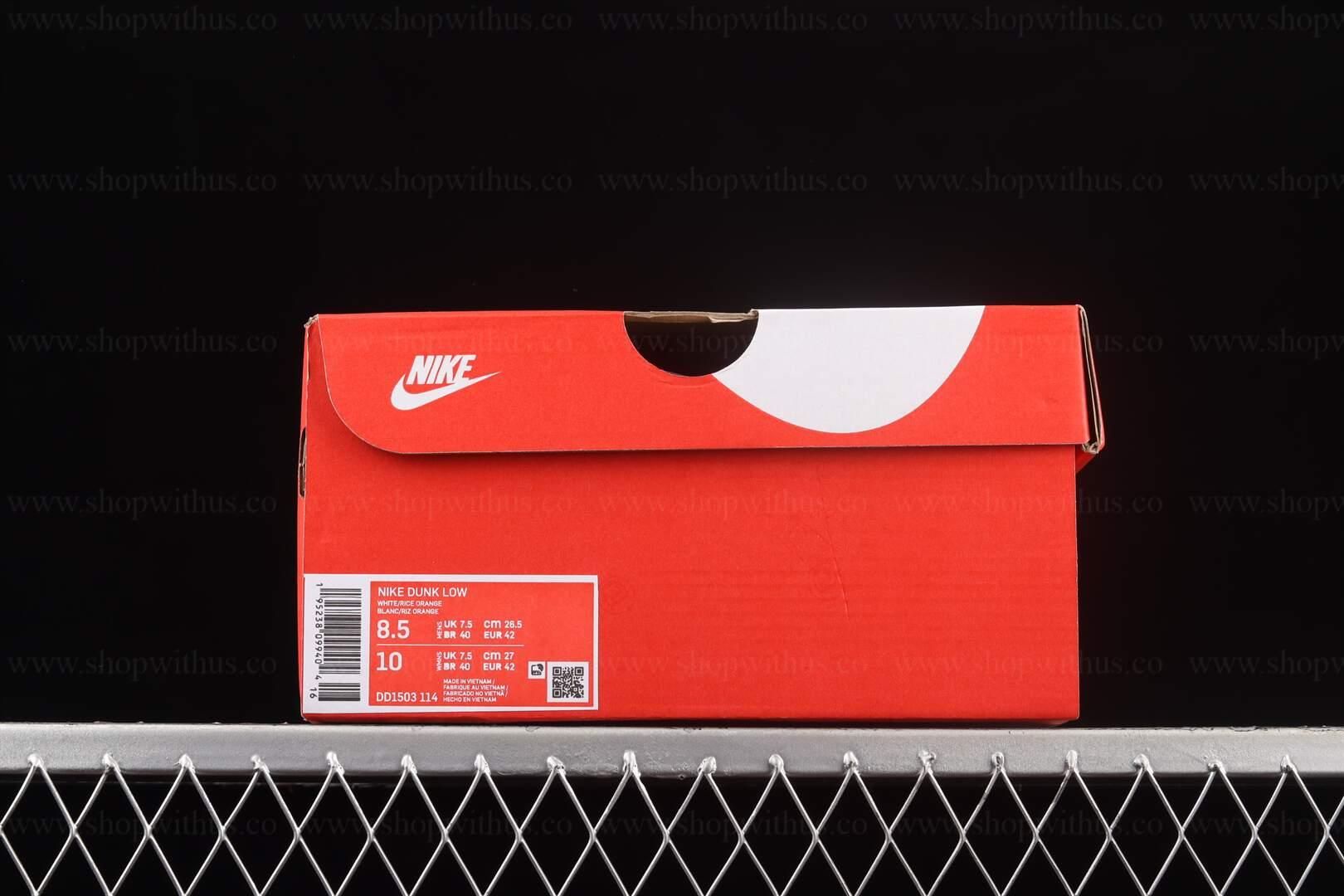 NikeDunk Low - Harvest Moon