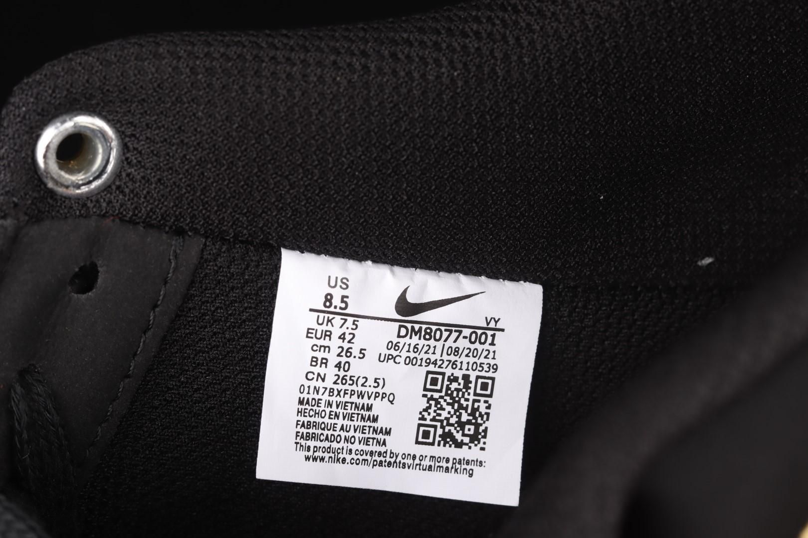 NikeUnisex Air Force 1 AF1 Low - Legendary