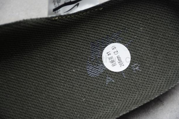 NikeAir Force 1 AF1 Utility - Sequoia/Gum