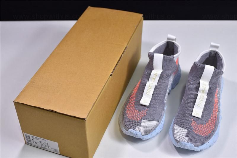 NikeSpace Hippie - Trash Transformed