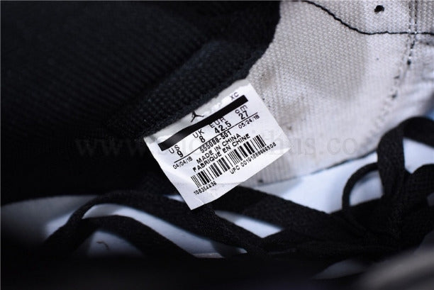 Air Jordan 1 AJ1 Retro High - Court Purple