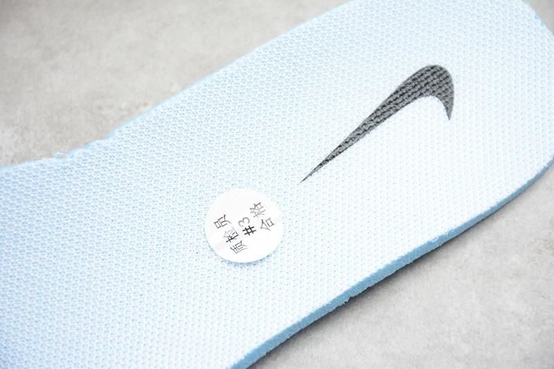 NikeRunning Air Zoom 950 - White/Multi Color