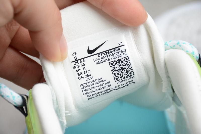 NikeUnisex Air Max 270 React SE - Oracle Aqua