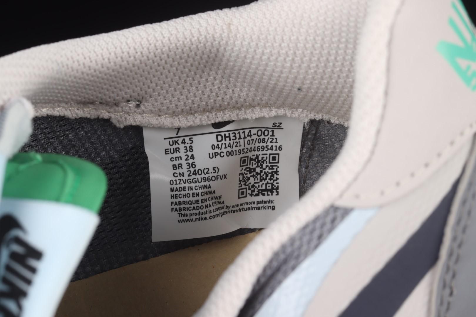 NikeUnisex LDWaffle x sacai x CLOT - Cool Grey