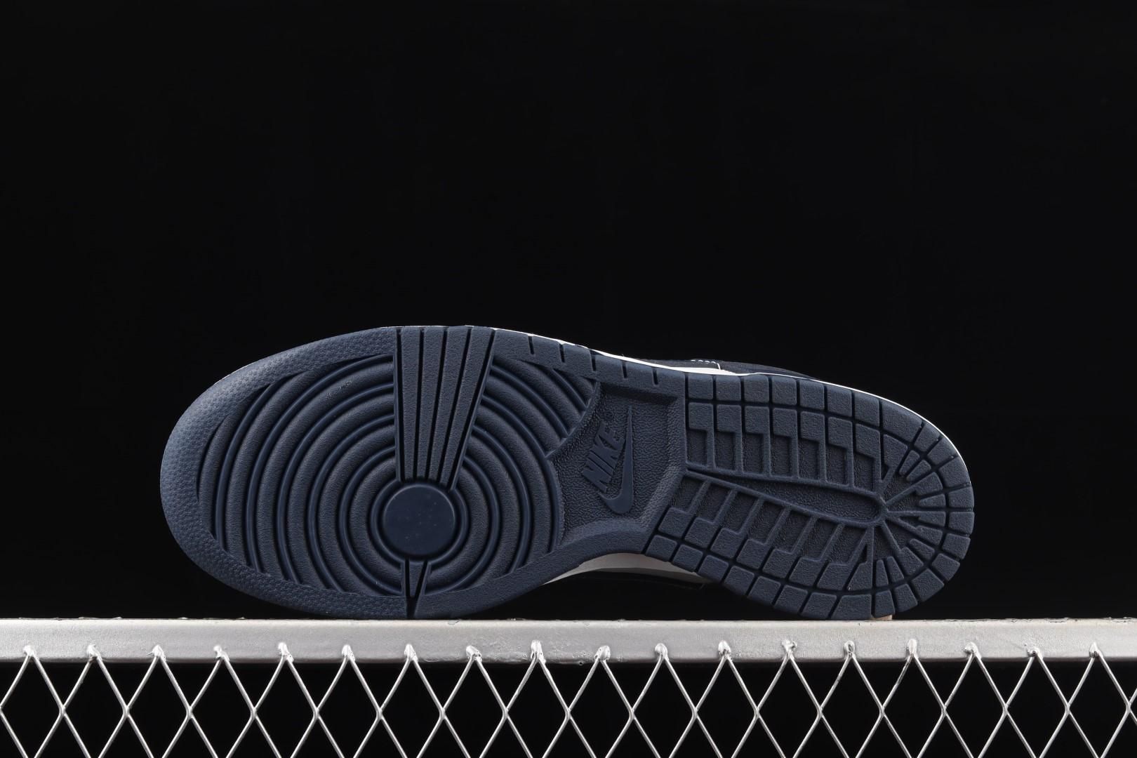 NikeDunk Low - Georgetown