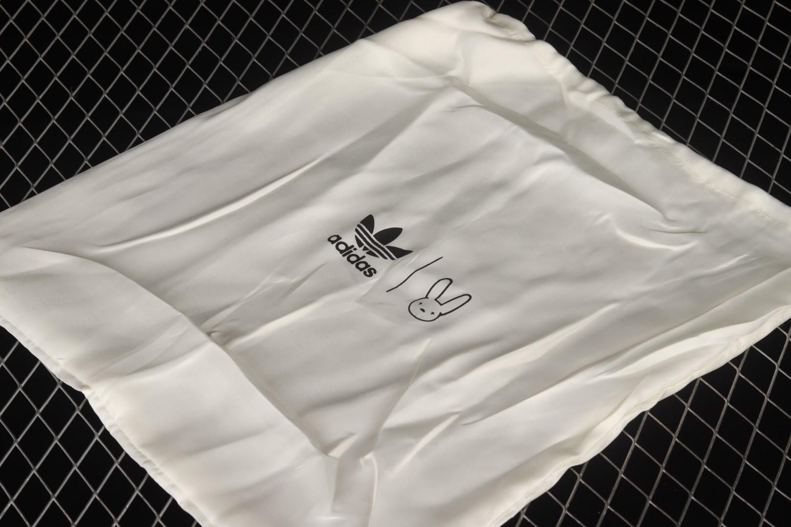 adidasUnisex Forum Low - Bad Bunny Back