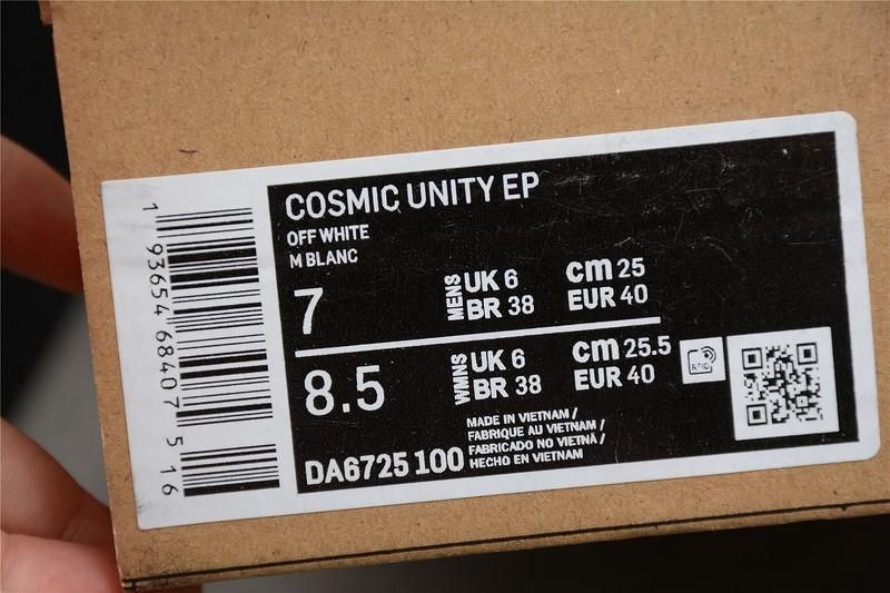 NikeMen's Cosmic Unity - Natural Grey