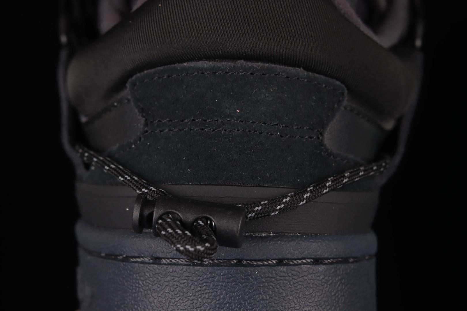 adidasUnisex Forum Low - Bad Bunny Back