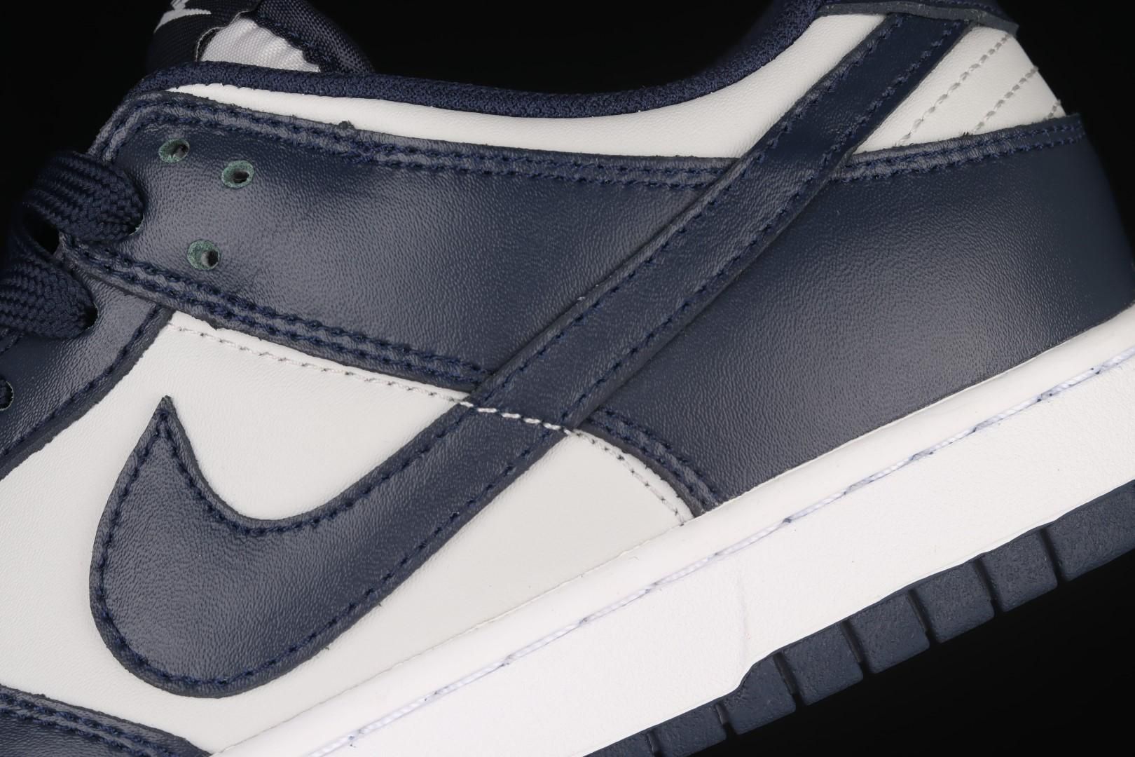 NikeDunk Low - Georgetown