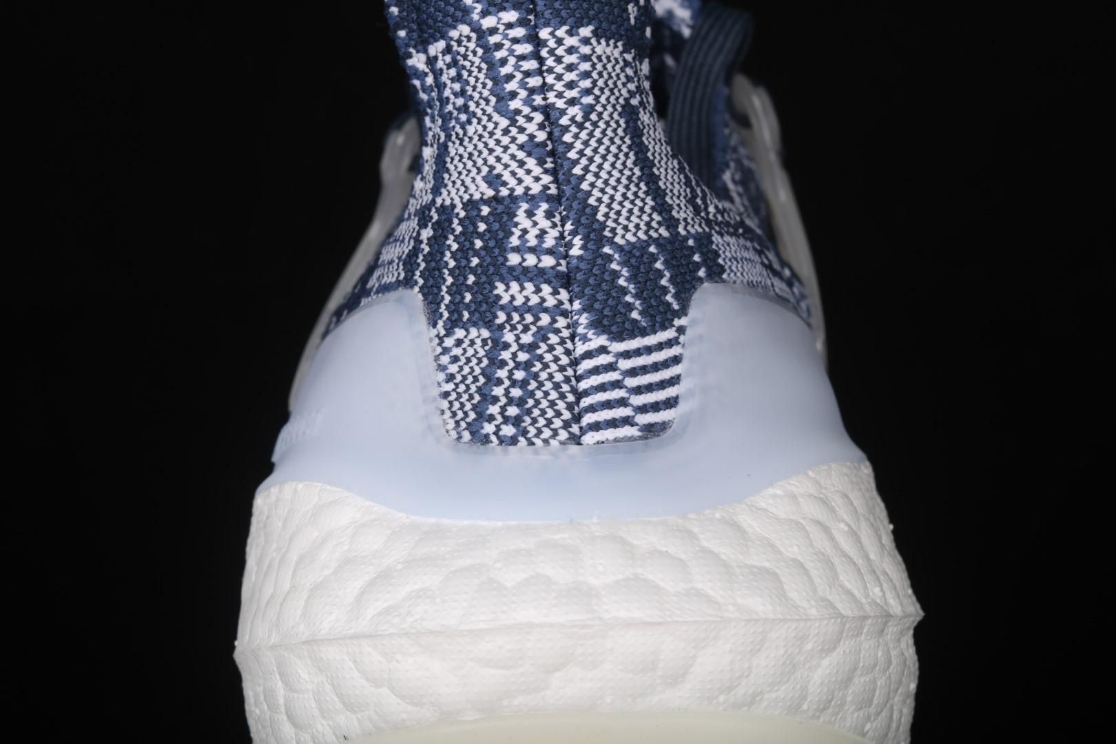 adidasUnisex Ultra Boost 21 - Sashiko