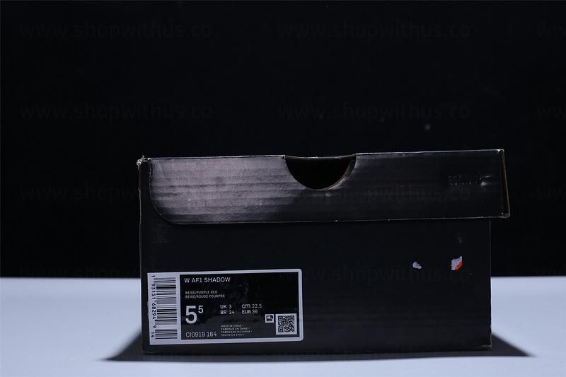 NikeUnisex Air Force 1 AF1 Shadow Beige - Pale Ivory