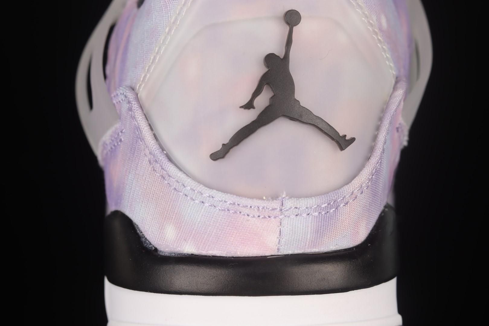 Air Jordan 4 AJ4 Retro - Zen Master