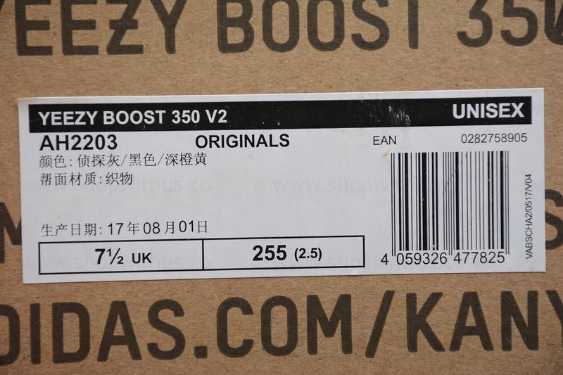 adidasOriginals YEEZY Boost 350 V2 - Beluga 2.0