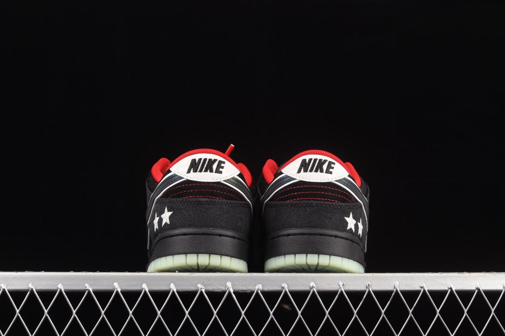 Lpl x NikeUnisex Dunk Low - Black White Bright Crimson