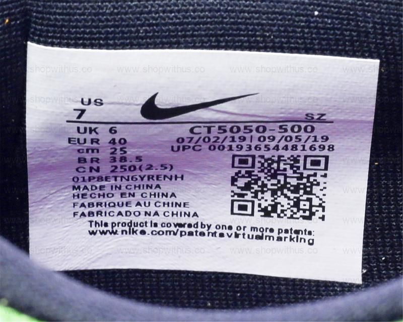 NikeDunk Low - Viotech (2019)