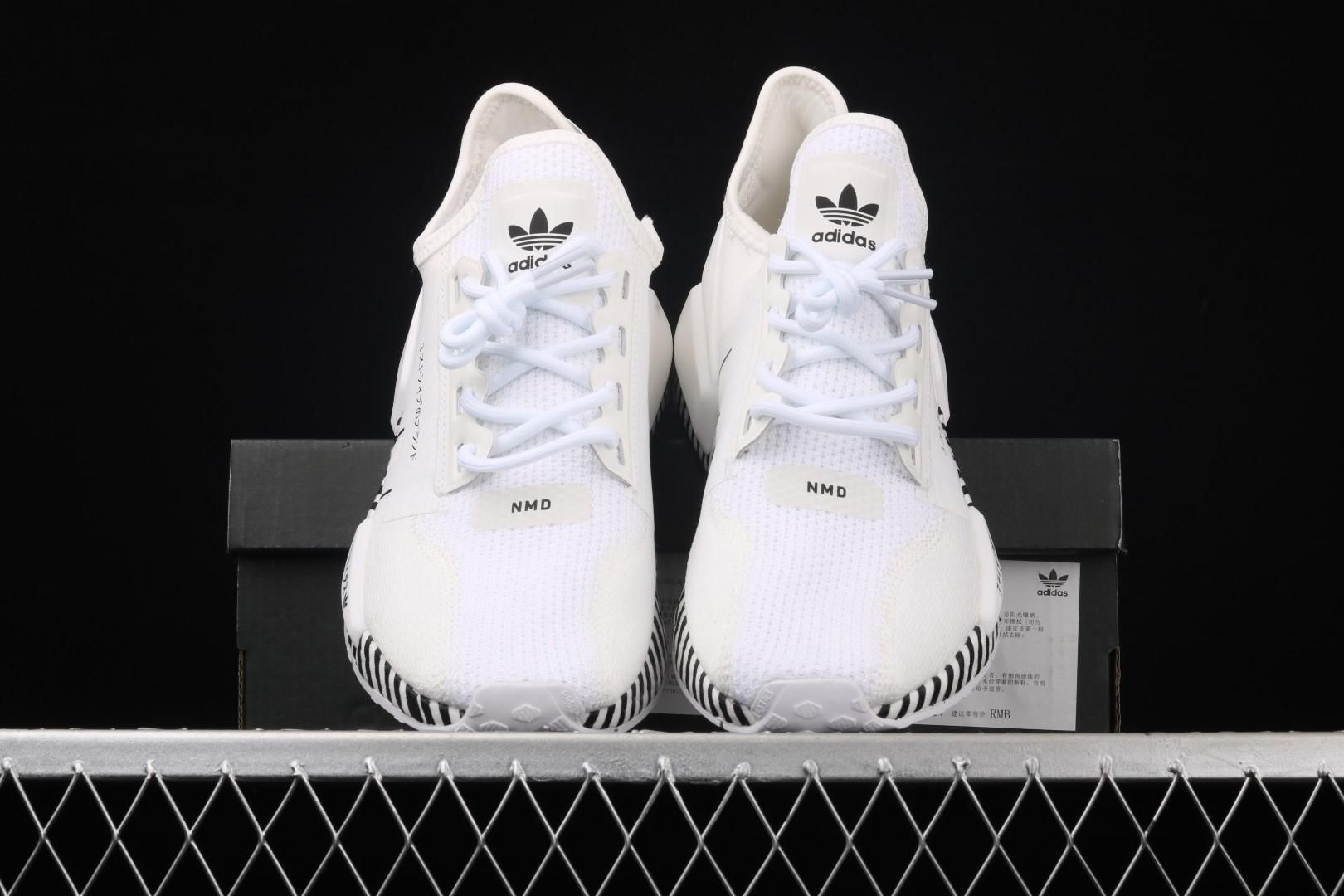 adidasMens NMD R1 V2 - Dazzle Camo