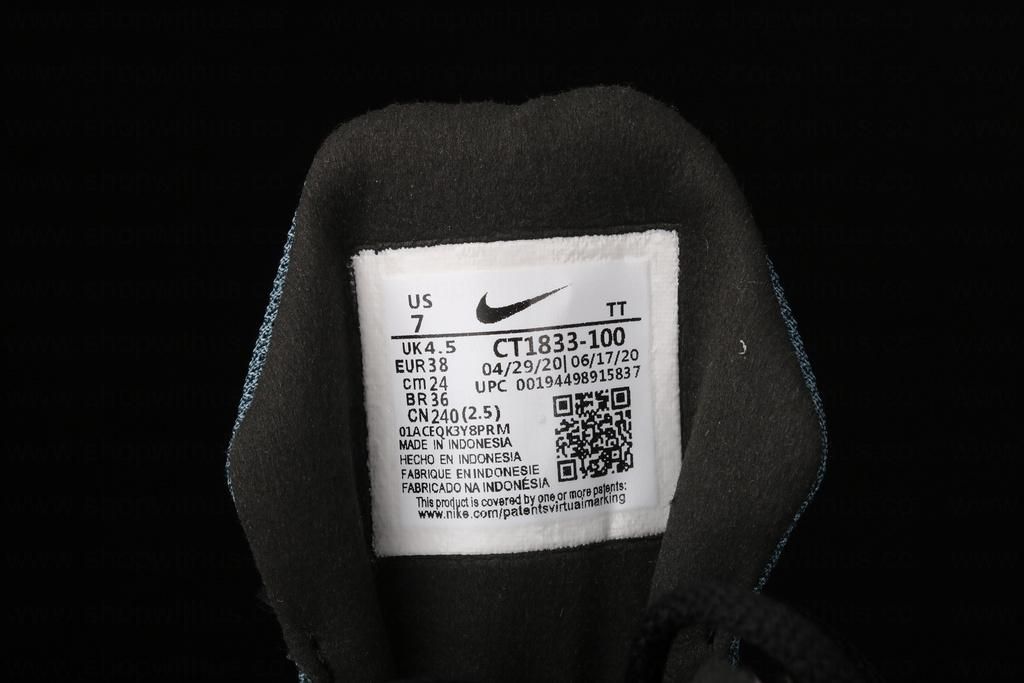 NikeUnisex Air Max 270 React - Bronze