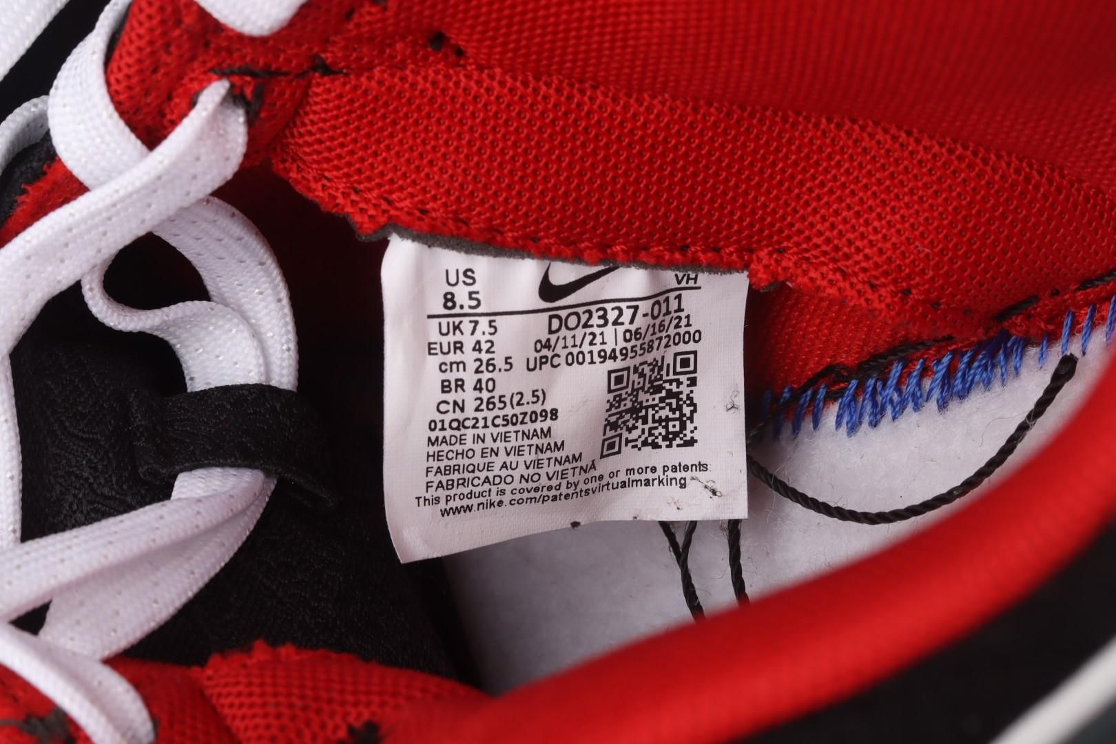 Lpl x NikeUnisex Dunk Low - Black White Bright Crimson