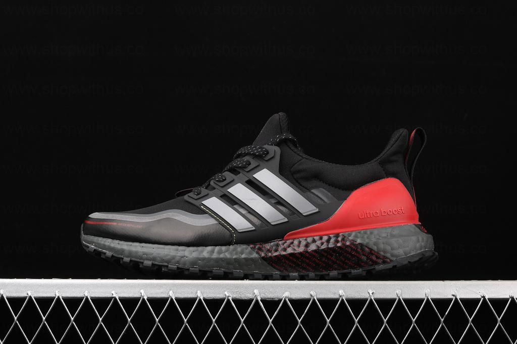 adidasOriginals Ultra Boost - Guard Mrathon
