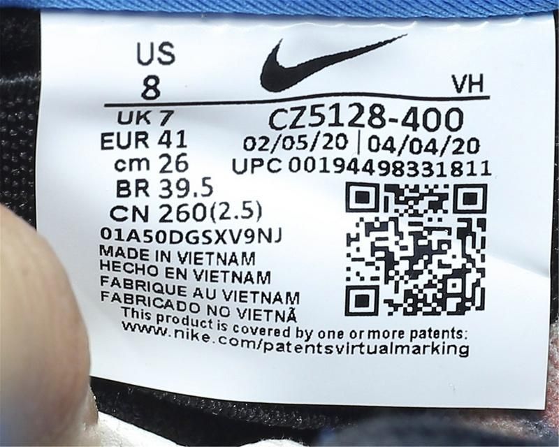 Instant Skateboards x NikeSB Dunk Low - Blue Hero