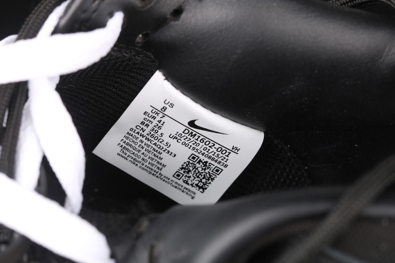 Off-White x Dunk Low - Lot 50 of 50