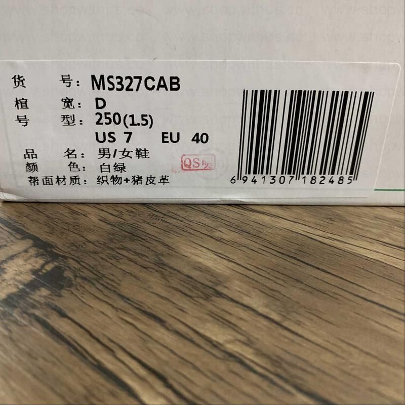 New Balance 327 - Casablanca