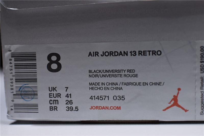 Air Jordan 13 AJ13 Carmelo - Anthony