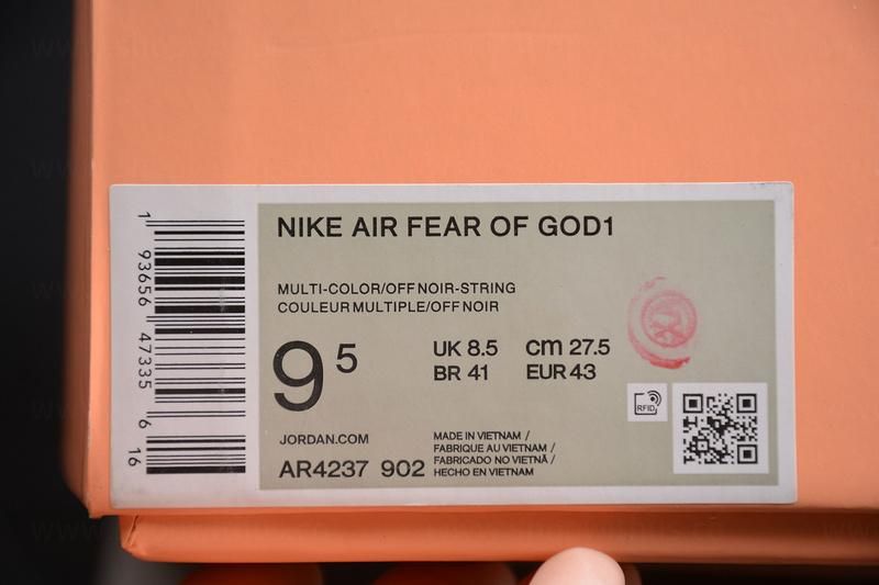NikeAir Fear of God 1 String - The Question