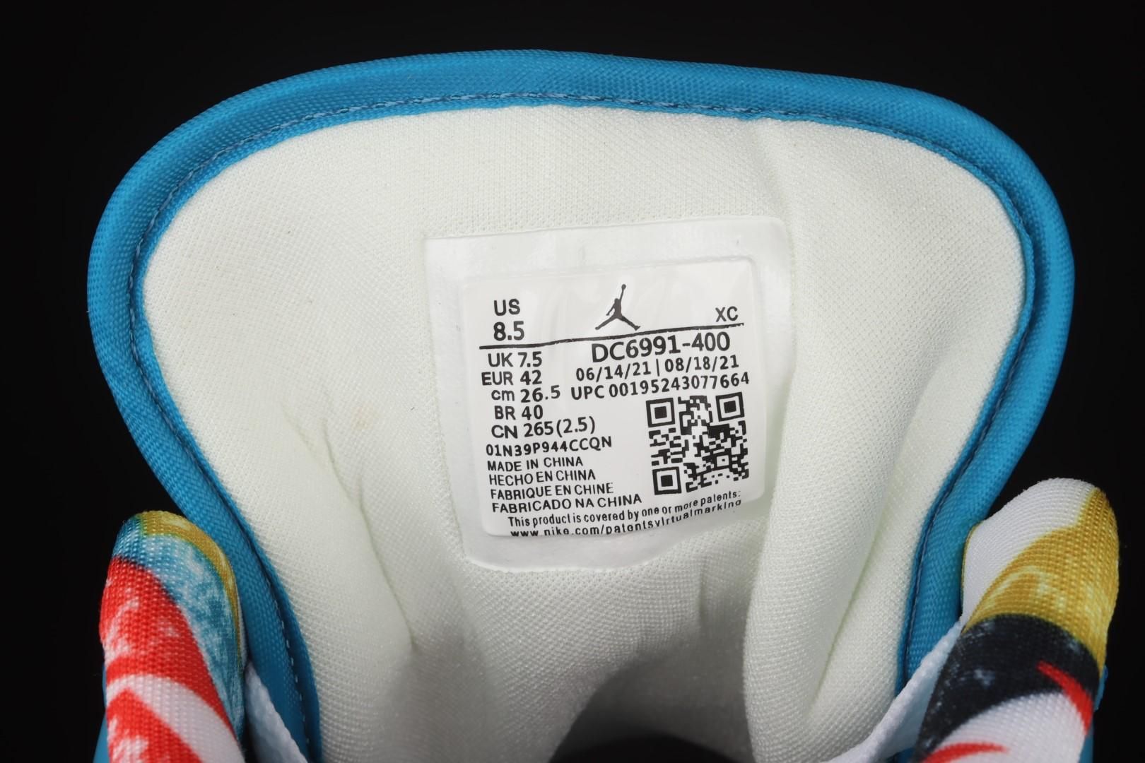 Air Jordan 1 AJ1 Low  - Barcelona