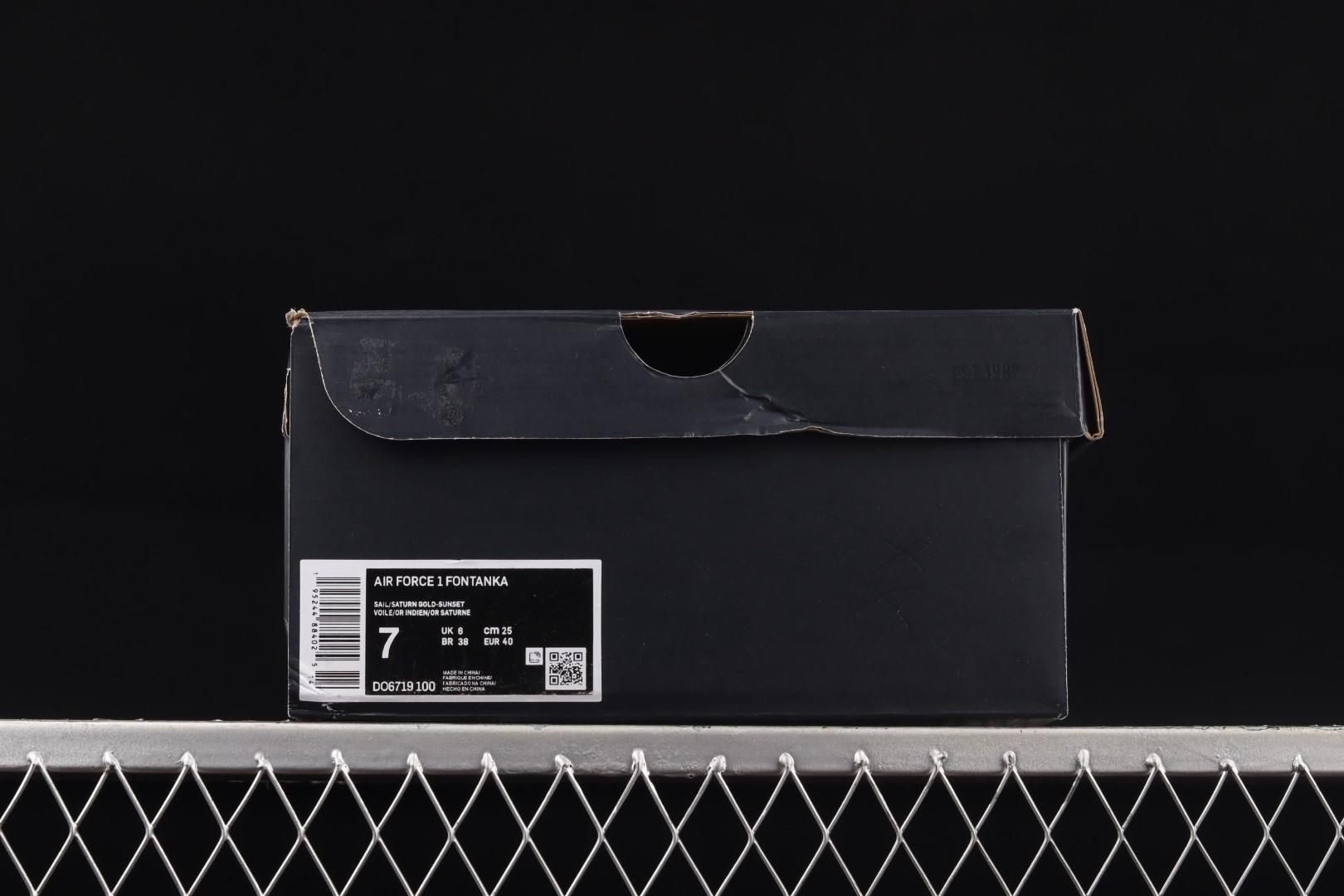 NikeUnisex Air Force 1 AF1 Fontanka - Sail Multi