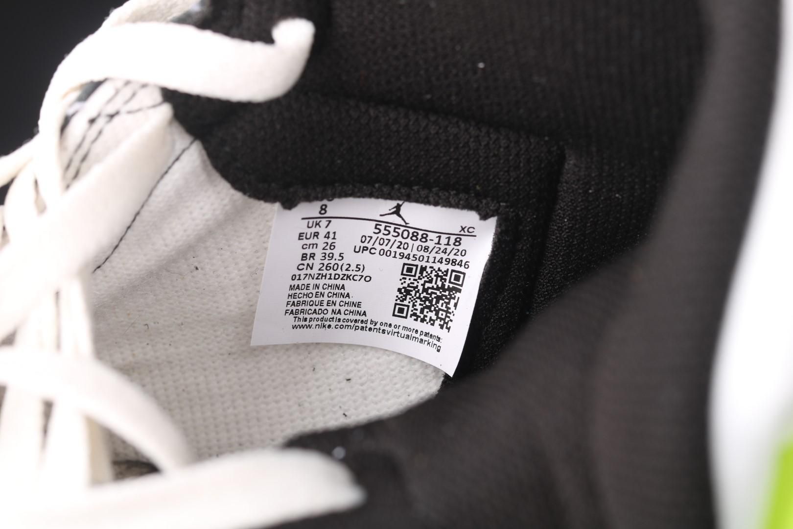 Air Jordan 1 AJ1 Retro High  - Volt Gold