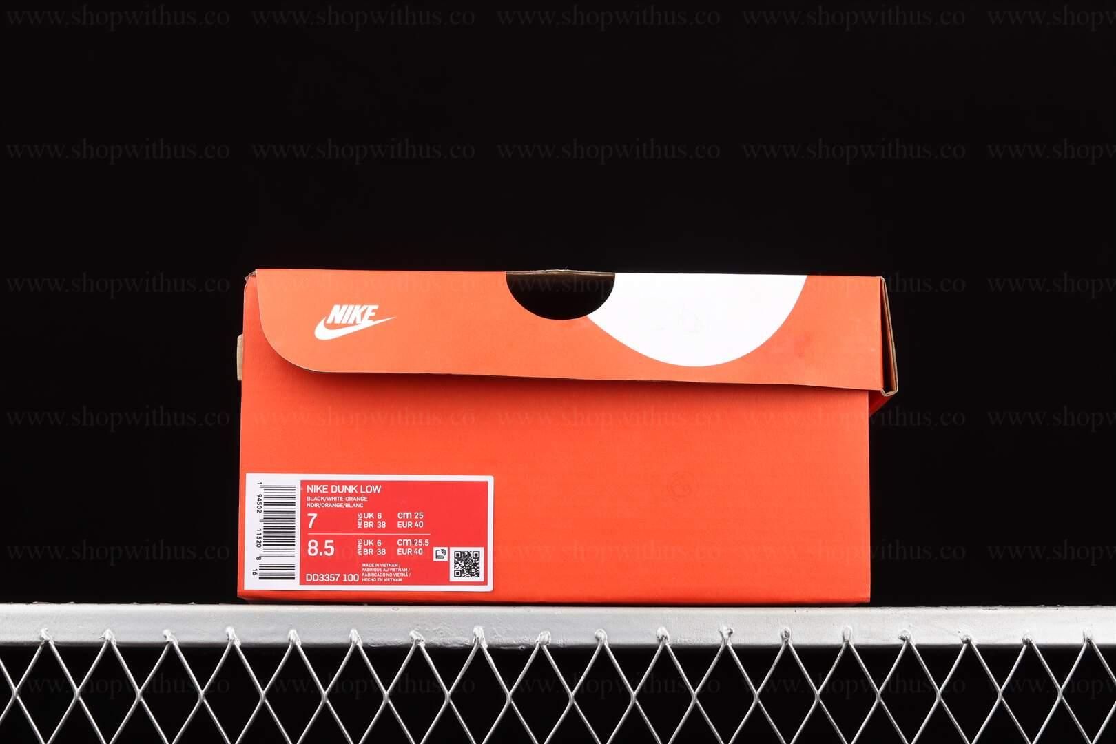 NikeDunk Low PRM - Halloween (2021)