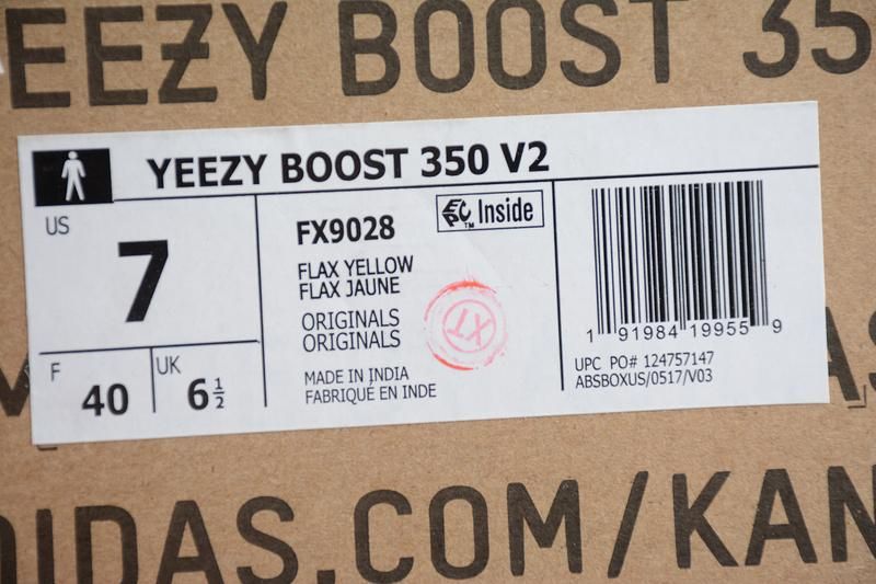 adidasYEEZY Boost 350 v2 - Flax
