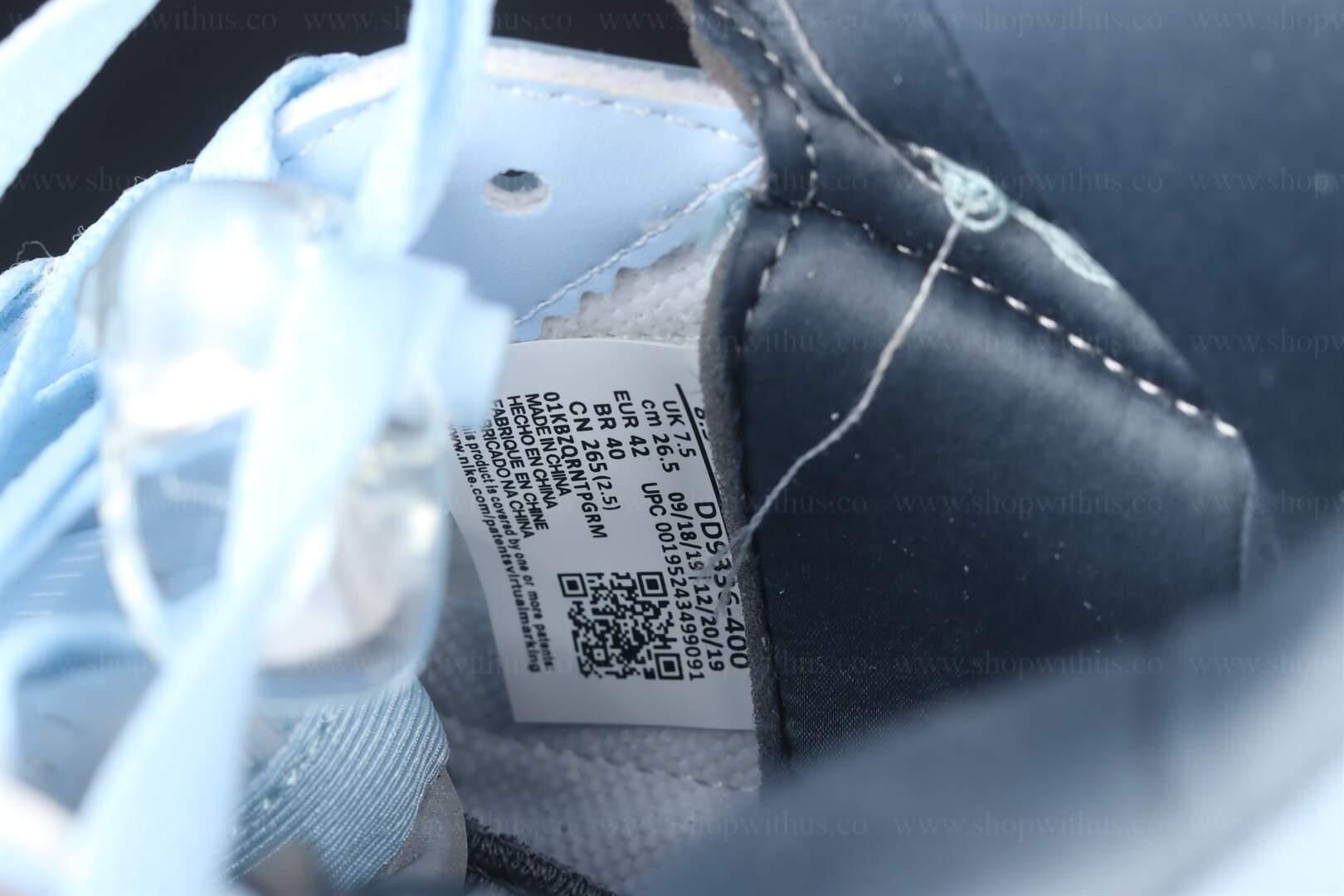 Air Jordan 5 AJ5 Retro - Bluebird