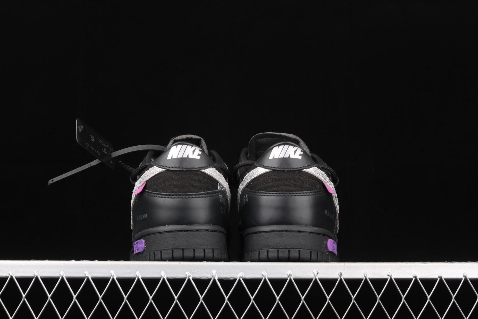 Off-White x Dunk Low - Lot 50 of 50