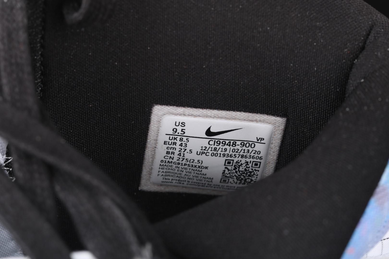 NikeMens KD 13 - Home Team