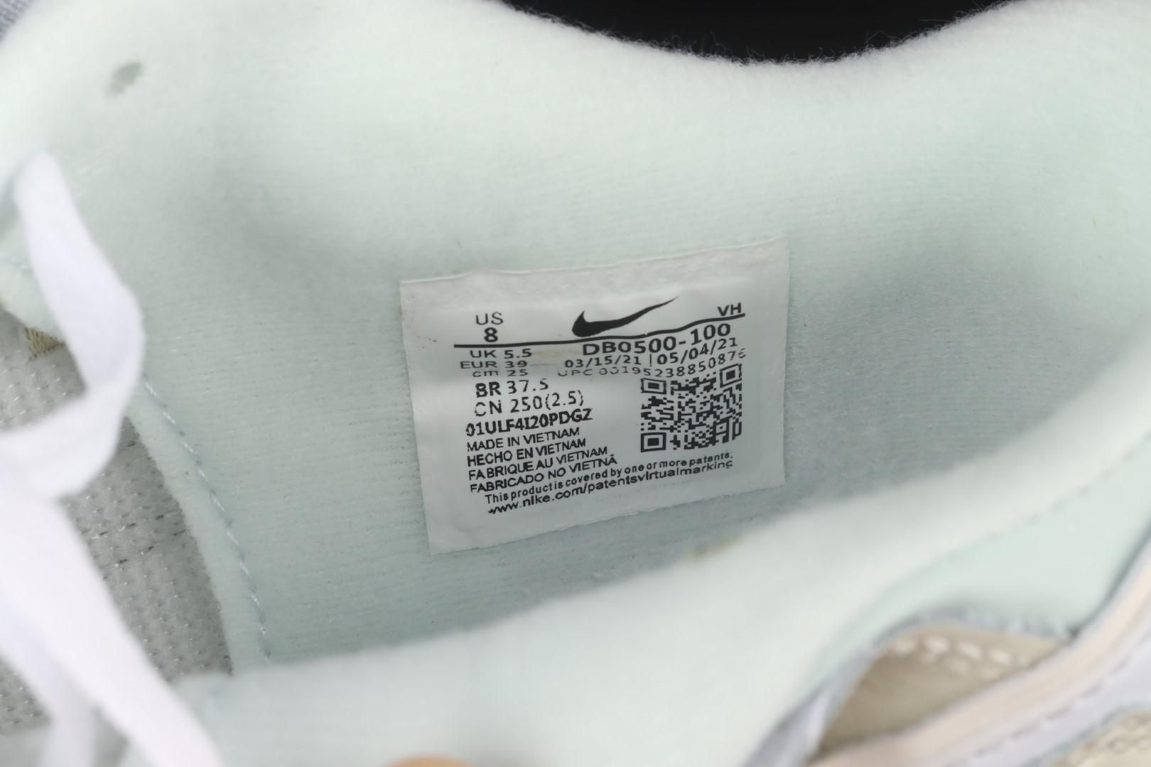 NikeUnisex Dunk Low Scrap - Sea Glass