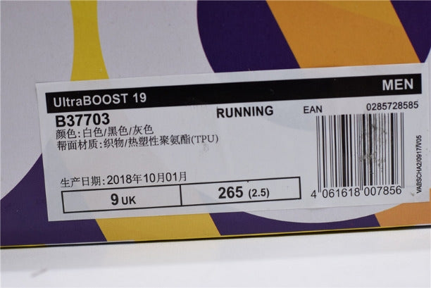adidasRunning Ultra Boost 19 - Black/Cloud White/Pink